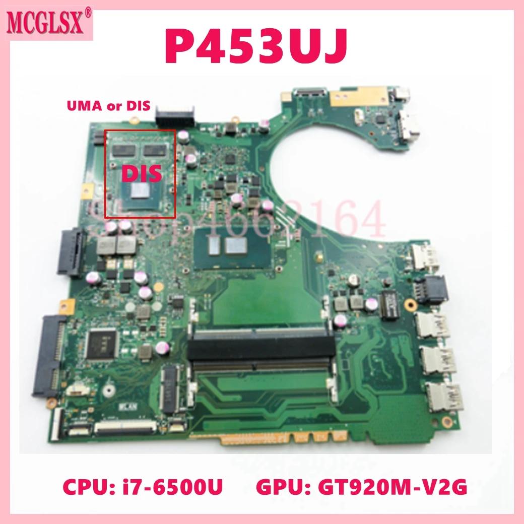 ASUS Ʈ    , P453UJ i3/i5/i7-6th  CPU UMA/DIS, P453UA PRO453U PE453U PX453U P453U